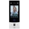 Dahua Technology Dahua VTO7541G-S3 Įėjimo panelė su veido atpažinimu