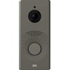 ĮĖJIMO LIUKSAS IP ONE/BRONZINĖ 9158105 2N