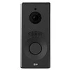 2N ENTRY PANEL IP ONE/Juodas 9158106 2N