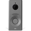 2N ENTRY PANEL IP ONE/Pilkas 9158104 2N