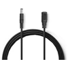 EZVIZ lauko ilginimo maitinimo kabelis IP kameroms/ 1× DC 5,5 mm kištukas/ 1× DC 5,5 mm lizdas/ ilgis 5 m/ juodas