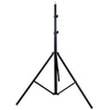 Falcon Eyes Light Stovas W803 86-205 cm
