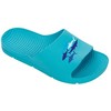 FASHY bernu cibas ''Aquafun'' S07210 52 28/29 (4008339696020)