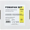 Foma plėvelė Fomapan 100/36 rinkinys 6 plėvelės + kasetė