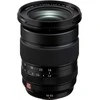 Fujifilm Objektyvas Fujinon XF16-55mmF2.8 R LM WR II (Naujiena)
