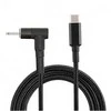Fusion Accessories Nešiojamojo kompiuterio maitinimo adapteris Canyon USB-C -> ASUS 2.5 x 0.7mm | 18.5V-20V | 100W | 1.8 m