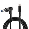 Fusion Accessories USB-C -> HP 4.5x3.0|0.6 mm | 18,5V-20V | 100W | 1,8m