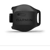 „Garmin“ greičio jutiklis 2
