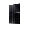 GCL 460 W NT12R48/GDF N-Type Bifacial Dual Glass Monocrystalline Cable 1200mm (2000001424216)
