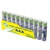GEMBIRD Super Alkaline AAA Batteries 10pack
