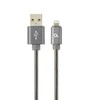 GEMBIRD CC-USB2S-AMLM-1M-BG Gembird Premium spiralinis metalinis 8 kontaktų įkrovimo ir duomenų kabelis, 1m, metalinis-pilkas