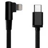 USB kabelis Gembird USB-C - Lightning 0,25 m juodas (CC-USB2-CMLML-0.2M)