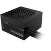 Gigabyte PSU | GP-P550SS GEU1 | 550 W