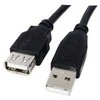 Wentronic TECHLY 686221 Techly Hi-Speed USB 2.0 ilgintuvas A-A M/F 30cm juodas