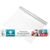 GRATKA šaldymo maišeliai, 2 l, 20 vnt., 3 x 3 x 21, 10229, Gratka
