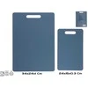 Gerimport Pjaustymo lentos (2 vnt.), 34 x 24 x 1,1 cm