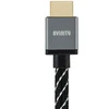 Hama Kabelis AVINITY ACL2 Ultra HighSpeed HDMI 1 m Juodas