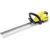 HEDGE TRIMMER HGE 18-45/1.444-231.0 KARCHER