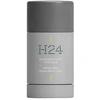 Hermes H24 dezodorantas purškiklis 75ml
