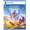 Guerrilla Games Horizon Zero Dawn: Remastered PS5