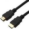 Brackton Kabelis HDMI - HDMI 7.5m juoda (16-35)