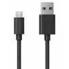 Brackton data transfer and charging cable | USB-A to Micro USB | 5m | juodas