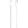 Kabelis USB DCO USB-C to USB-C 96W Super Fast Data & Charger Cable Baltas -C96-IP1516 (DCO-C96-IP1516)