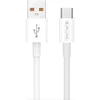 Jellico B1 Izturīgs-Mīksts Universāls USB uz USB-C Datu & Ātrās uzlādes PD 20W Kabelis 1m Balts