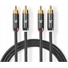 Kabelis Nedis RCA (Cinch) x2 - RCA (Cinch) x2 2m pilka (CATB24200GY20)