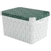 Curver Box with lid Deco Stockholm L 39.5x29.5x23.5cm Žalias Leaves