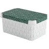 Curver Box with lid Deco Stockholm S 29.5x19.5x13.5cm Žalias Leaves
