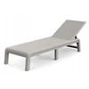Keter Sun lounger Atlas light beige