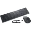 Dell KM900 Klaviatūra ir pelė (580-BBCZ_LT)
