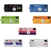 Kodak Charmera Keychain Millennium Box 4897116931979 RK0603 (4897116931986)