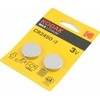 Kodak CR2450 ličio baterijų pakuotė