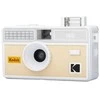 Kodak i60, baltas/light beige
