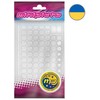 Kolm Lovi Minipicto klaviatūra stickers UKR, transparent/matte (KB-UNICLR-UKR-WHTMATT)