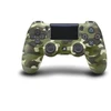 GameBox P4 Universālais Bluetooth Kontrolieris PlayStation 4 & 3 / / PC / TV / TV Box Komuflāžas Zaļš