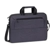 Krepšys RivaCase NB CASE SUZUKA 15.6''/7730 Juodas RIVACASE