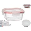 Kvadratinė pietų dėžutė 320 ml, 5,5 x 12 x 12 cm, KITCHEN&GO