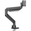 MONITORIAUS PRIEDAS SIENINIS LAIKIKLIS / 17-57" Juodas G130-B ONKRON