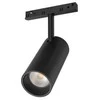 Visional LampVISIONALPower consumption 12 WattsLuminous flux 1200 Lumen3000 KBeam angle 24 degreesVS20-12S-3