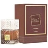Unisex kvepalai Lattafa Khamrah Qahwa EDP, 100 ml