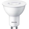LED lemputė PHILIPS, GU10, 4,7W (=50W), 4000K, 430 lm, 36°, NON-DIM, šaltai baltos spalvos
