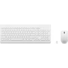 Lenovo | Belaidis rinkinys Klaviatūra ir pelė | 510 | Klaviatūra ir pelė Combo | 2.4 GHz Wireless via Nano USB | Batteries included | English | Baltas