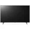 Monitorius LG 43UN640S0LD 43“ 3840x2160/300cd/m2/ HDMI RF | LG