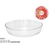 Didelė apvali stiklinė kepimo forma 2,4 l, 5,5 x 26,5 x 26,5 cm, MARINEX