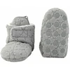 Green Cell Lodger flisinės šlepetės su neslystančiais padais Fleece Drizzle 12-18 mėn.