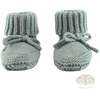Monster Clippers Lodger Slipper Folklore merino wool slippers Silk 0-6m SLM 109_0-6