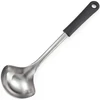 Luigi Ferrero Prima FR-1202 Ladle